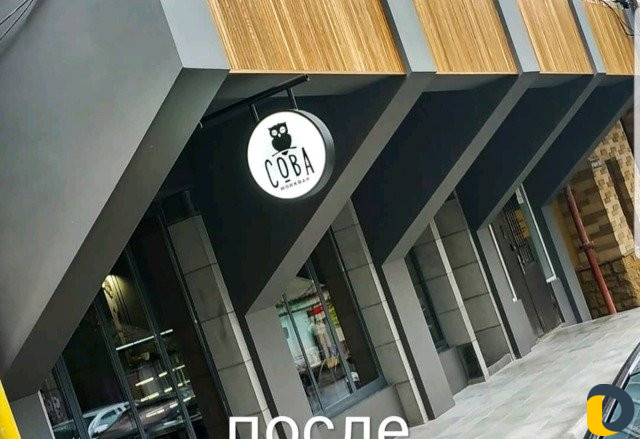 Закажи ремонт зимой