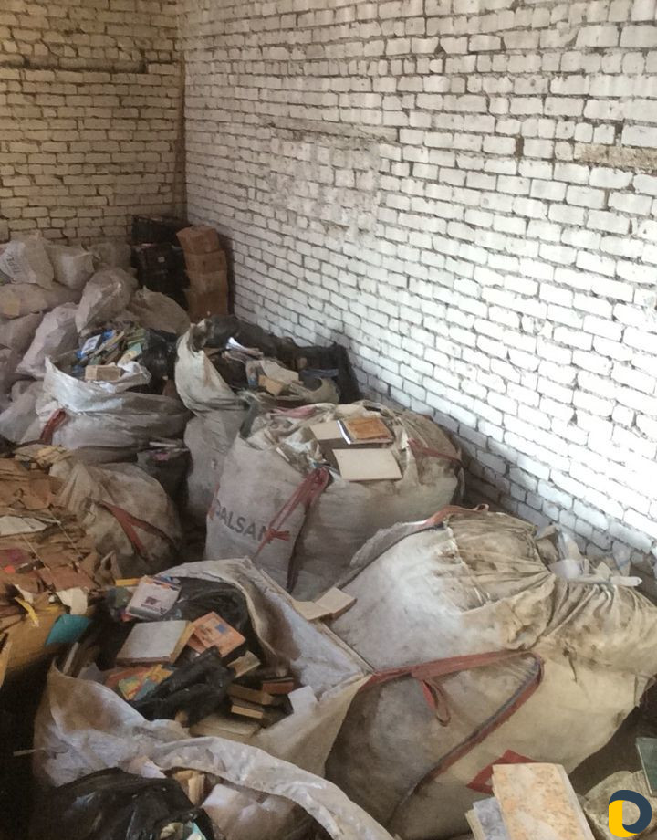 Закупаем макулатуру