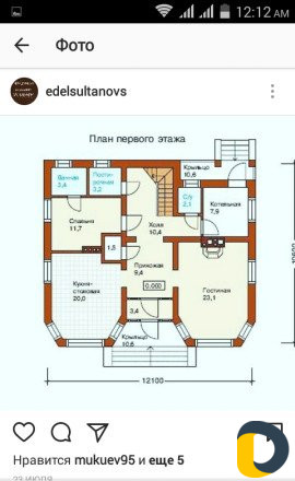 Заливаем фундамент 05