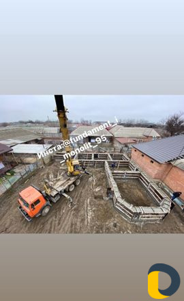 Заливаем фундамент