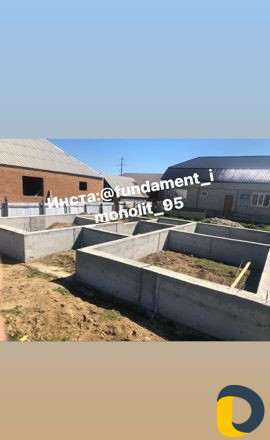 Заливаем фундамент