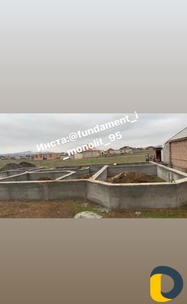 Заливаем фундамент