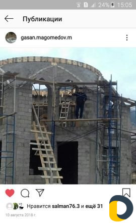 Заливка бетона