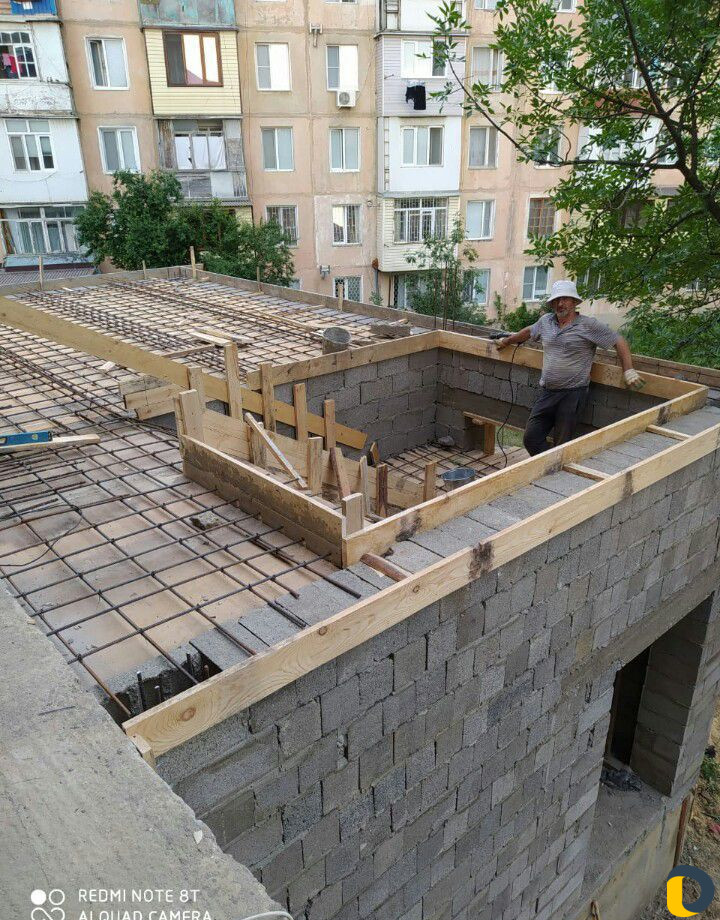 Заливка бетона