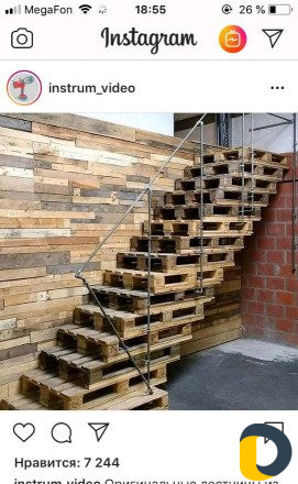 Заливка бетонных лестниц