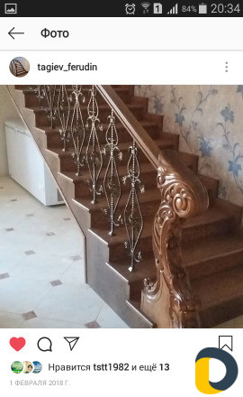 Заливка лестниц