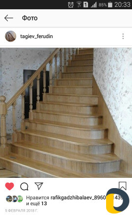 Заливка лестниц