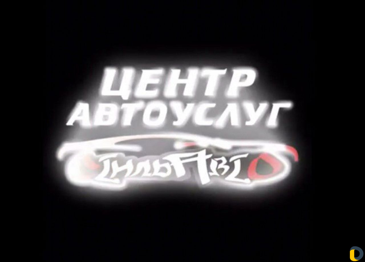 Замена автостекол