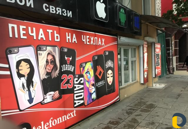 Замена дисплея