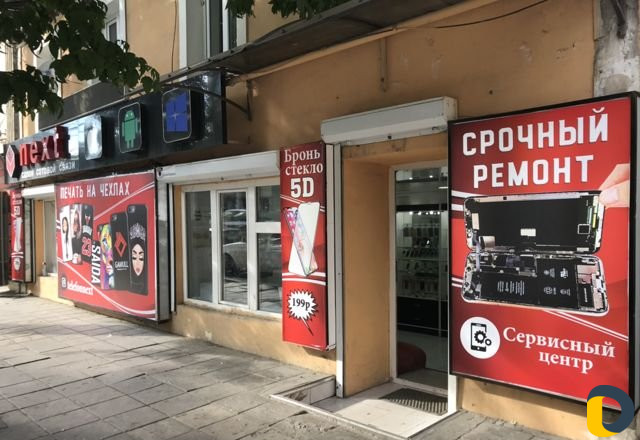 Замена дисплея