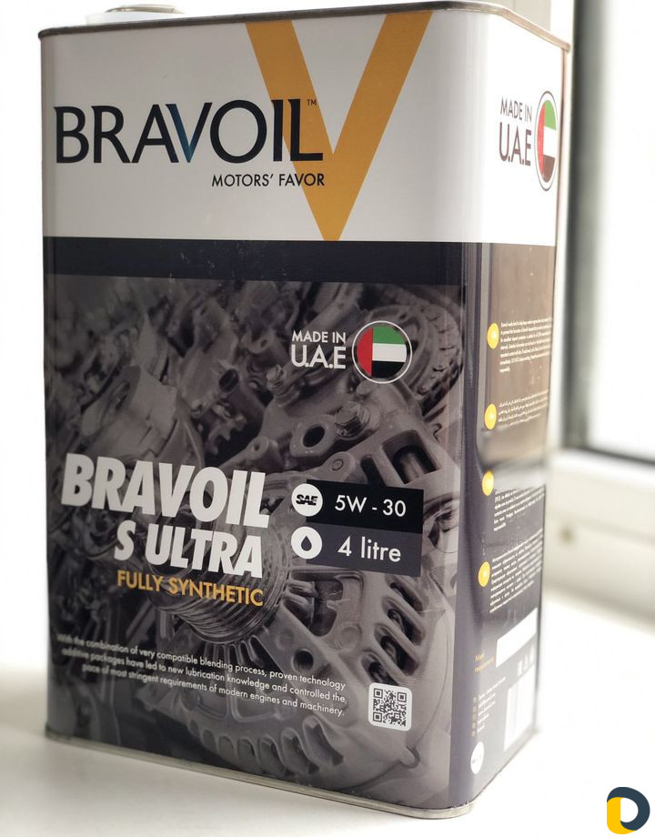 Замена Масла Бравоил