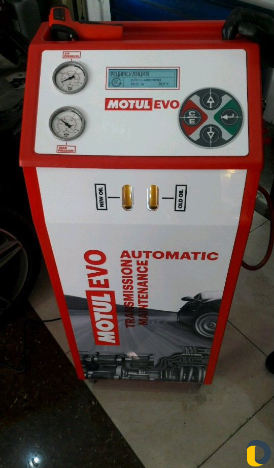 Замена масла в АКПП С гарантией