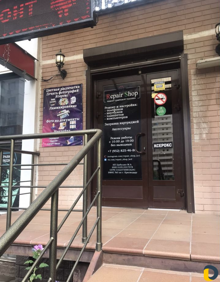 Замена стёкла на телефоне Xiaomi, Huawei, Samsung