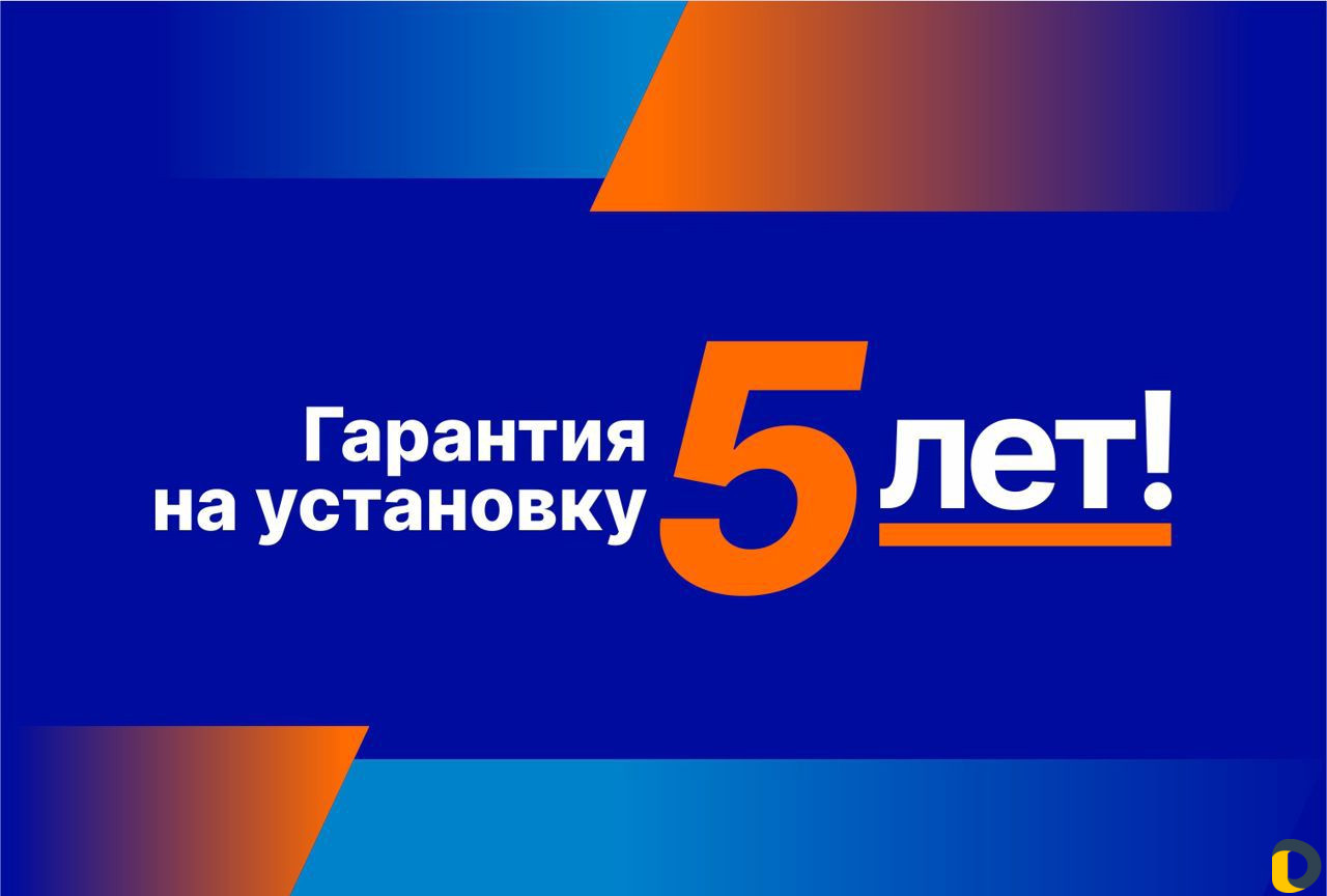 Замена, установка автостекла за 40 минут