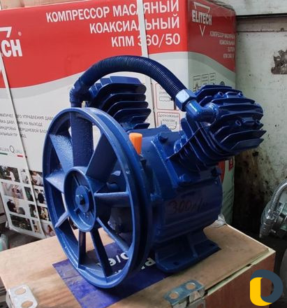 Запчасти на компрессор