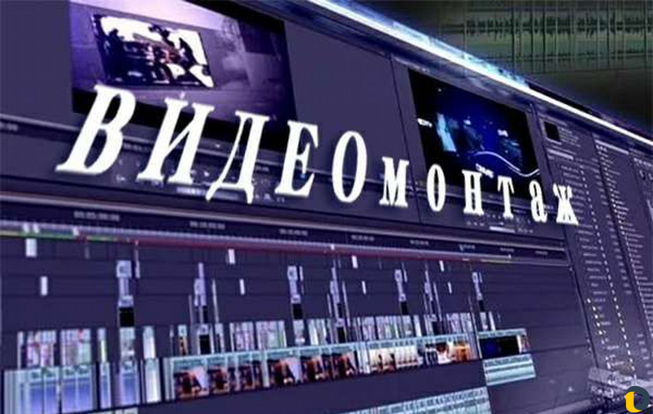 Запись с кассеты на диск