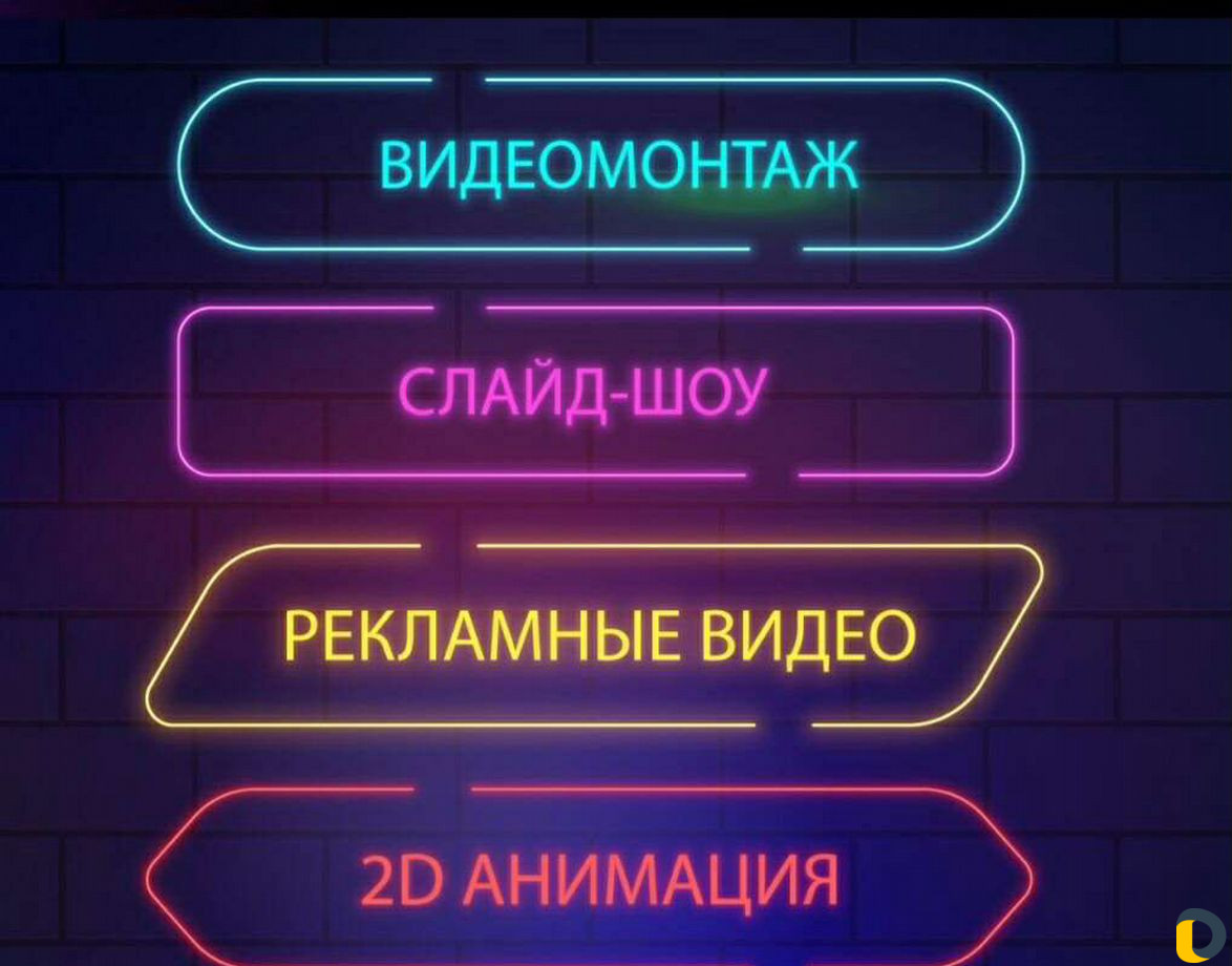 Запись с кассеты на диск