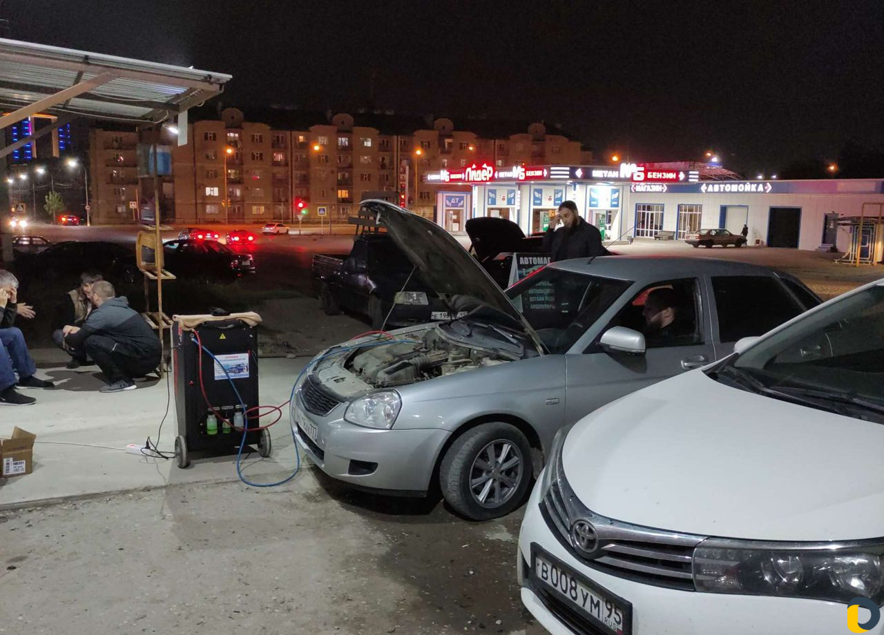 Заправка автокондиционер