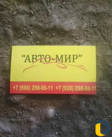 Заправка автокондиционеров компьютерная диагностик