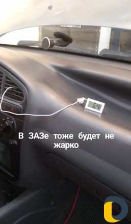 Заправка автокондиционеров любой марки