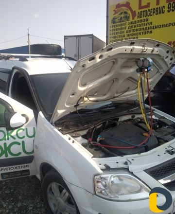 Заправка автокондиционеров любой марки