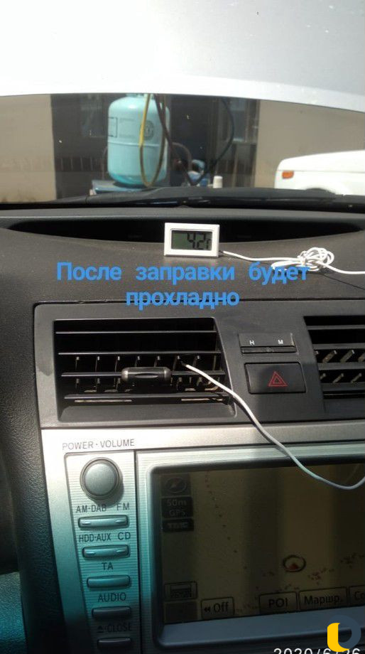 Заправка автокондиционеров любой марки