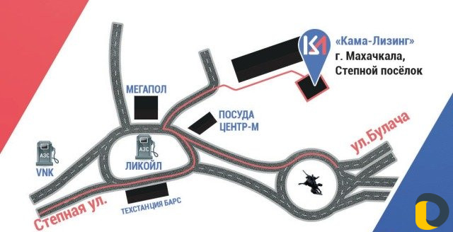 Заправка автокондиционеров