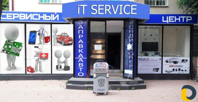 Заправка автокондиционеров