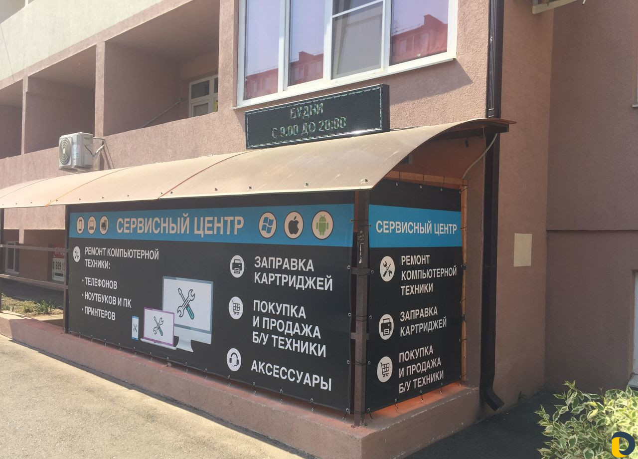 Заправка картриджей ремонт принтеров и мфу