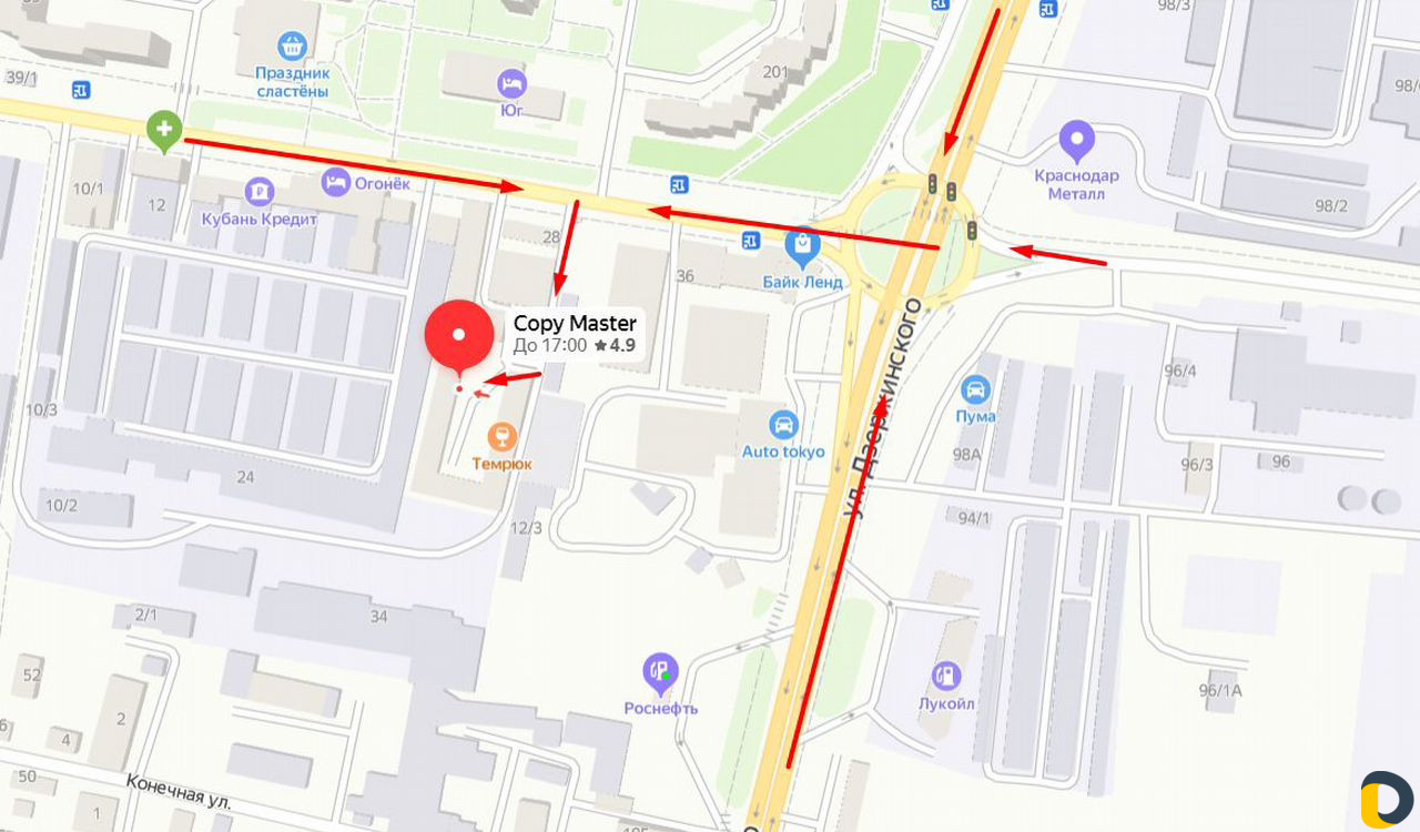Заправка картриджей, ремонт принтеров, ремонт мфу