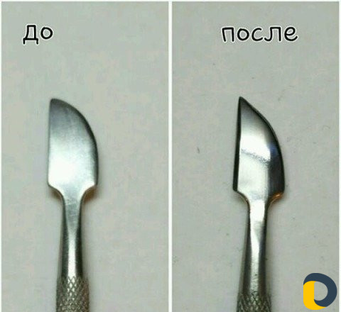 Заточка