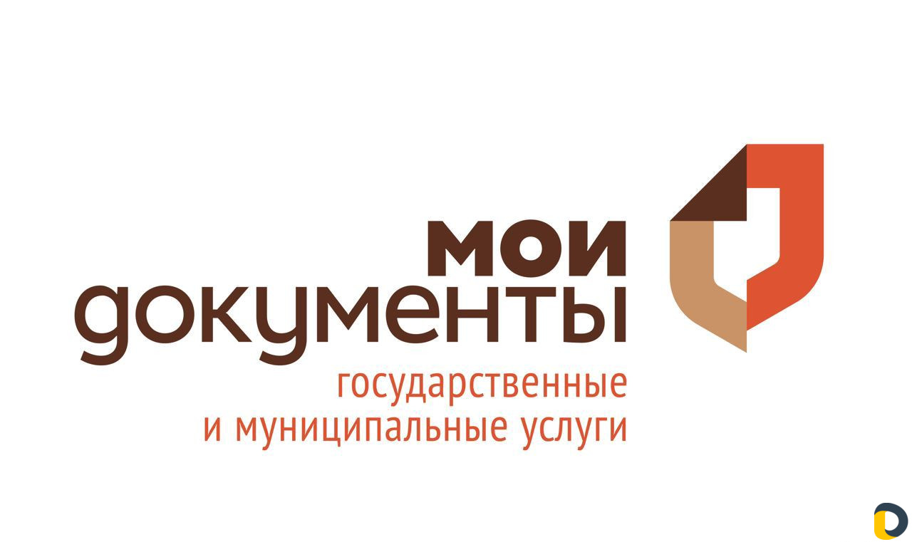 Заявки на пособие в мои документы