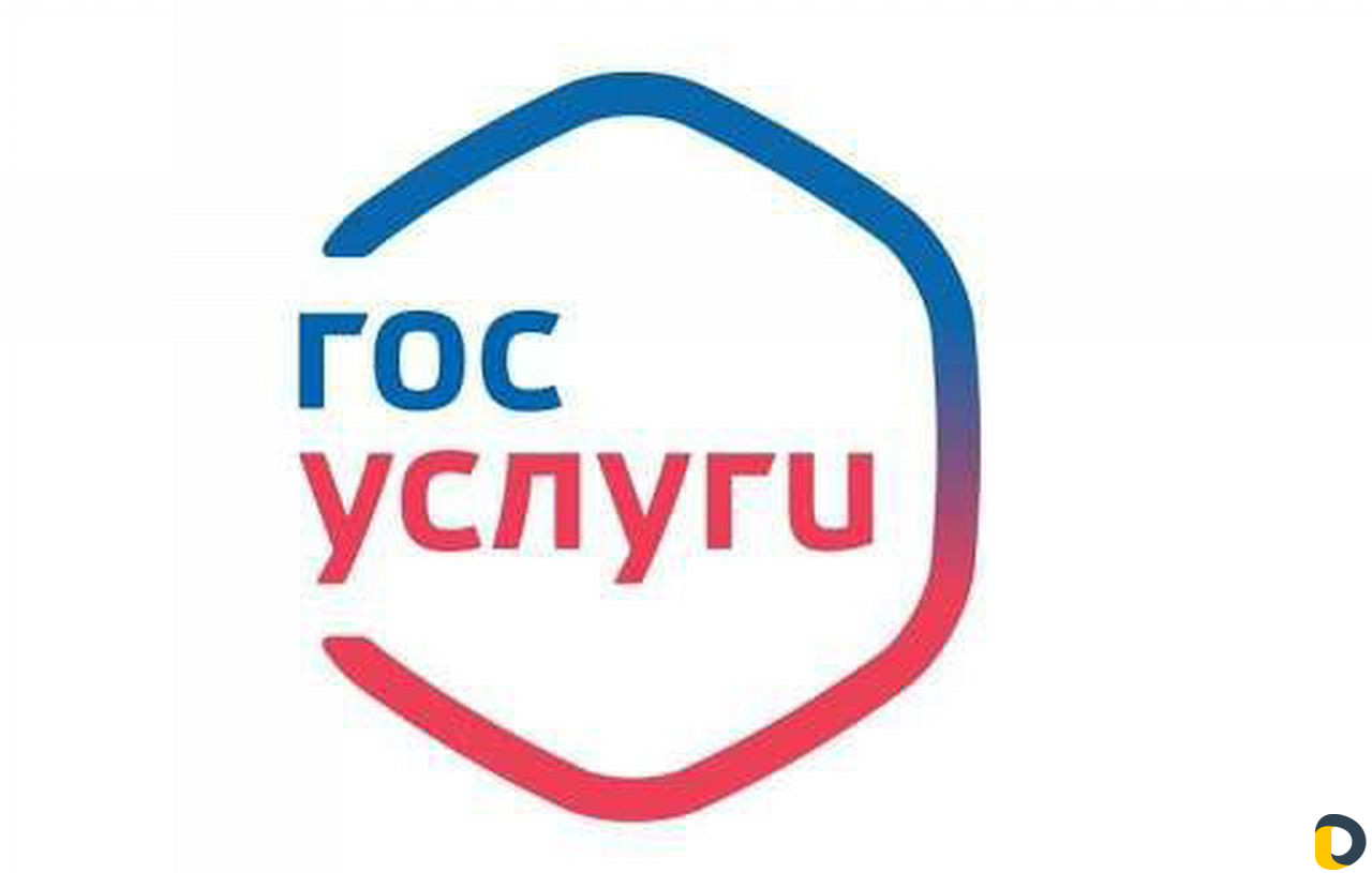 Заявление на пособие