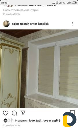 Жалюзи и рулонные шторы в каспийске