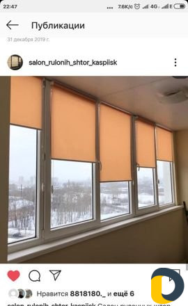 Жалюзи и рулонные шторы в каспийске