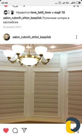 Жалюзи и рулонные шторы в каспийске