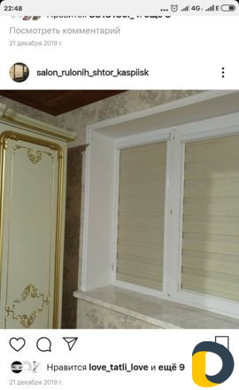 Жалюзи и рулонные шторы в каспийске