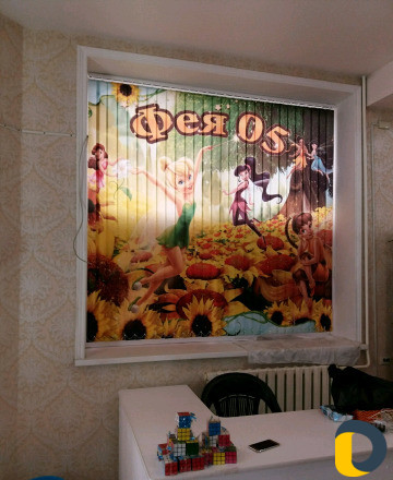 Жалюзи Москитные сетки