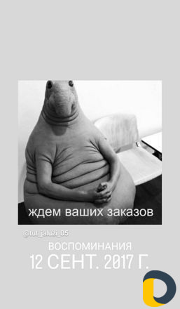 Жалюзи, рулонные шторы, зебра, изотра,и т д