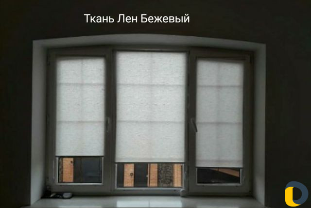 Жалюзи
