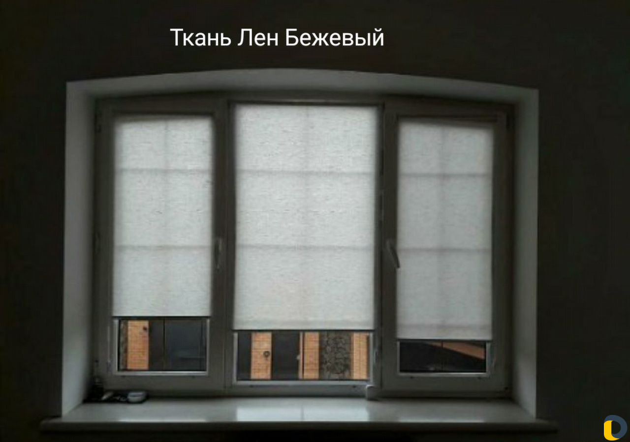 Жалюзи