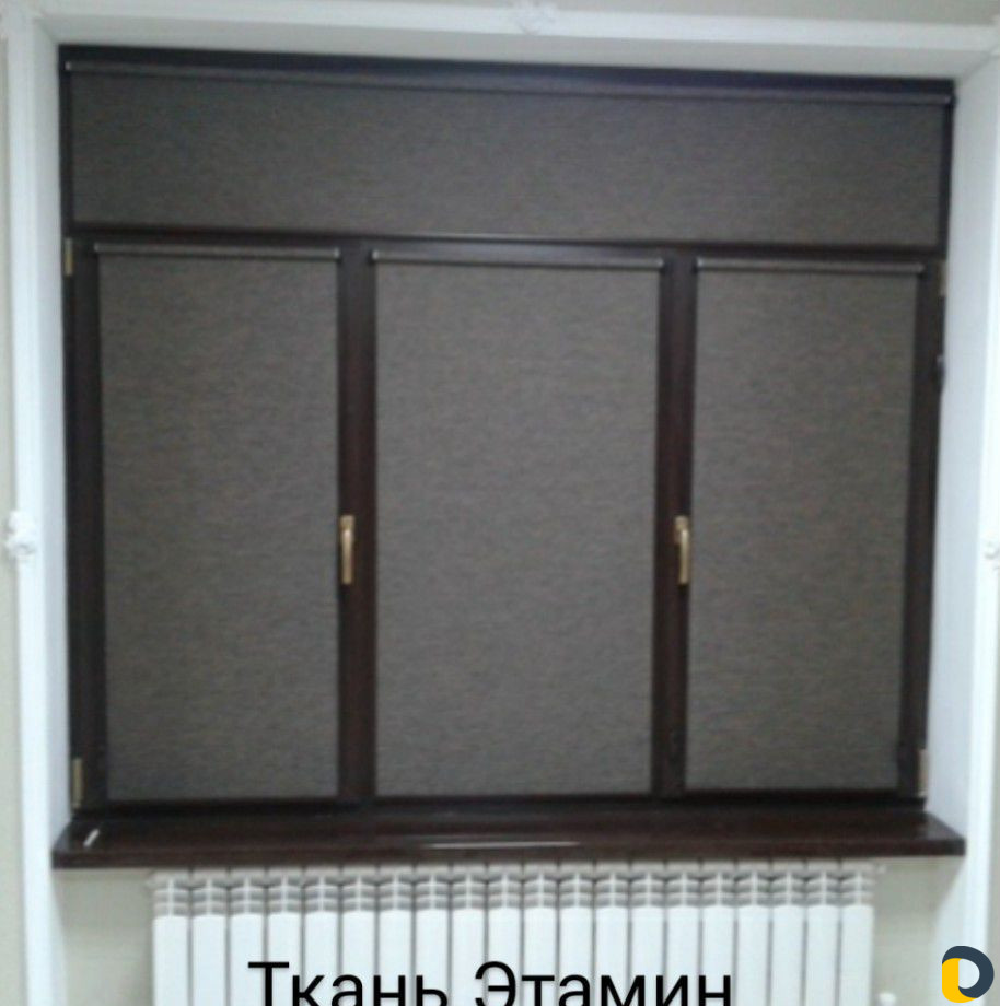 Жалюзи