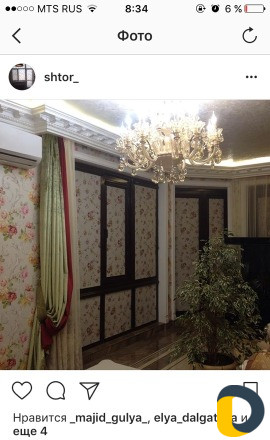 Жалюзи вертикальные, горизонтальные, рулонные штор