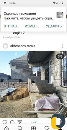 Железо- бетонные лестницы любой сложности