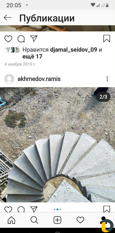 Железо- бетонные лестницы любой сложности