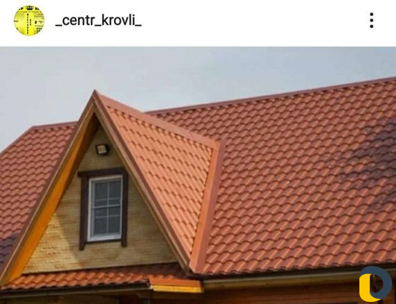 Жестяной цех