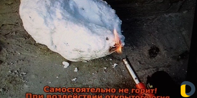 Жидкий пенопласт