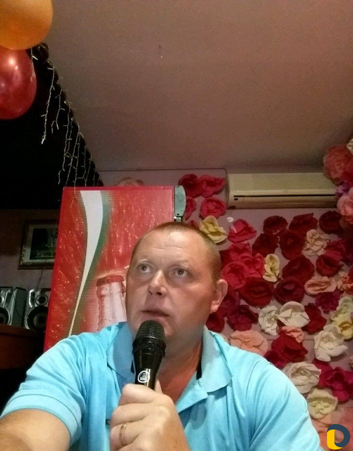 Живая музыка
