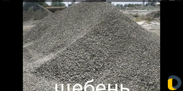 ЗИЛ. щебень. песок. гпс. камень.отсев