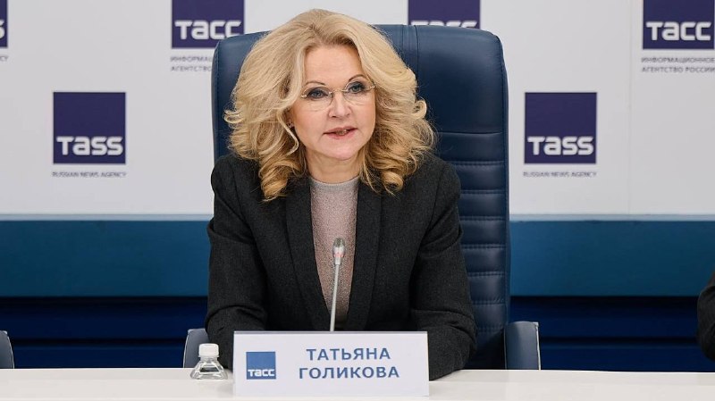 👔В России увеличили выплаты беременным студенткам для повышения рождаемостиВице-премьер Татьяна Голикова сообщила, что пособие для этой категории под